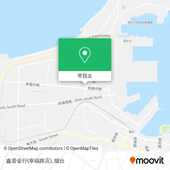 鑫荟金行(幸福路店)地图