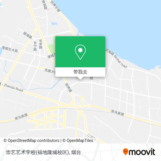 崇艺艺术学校(福地隆城校区)地图
