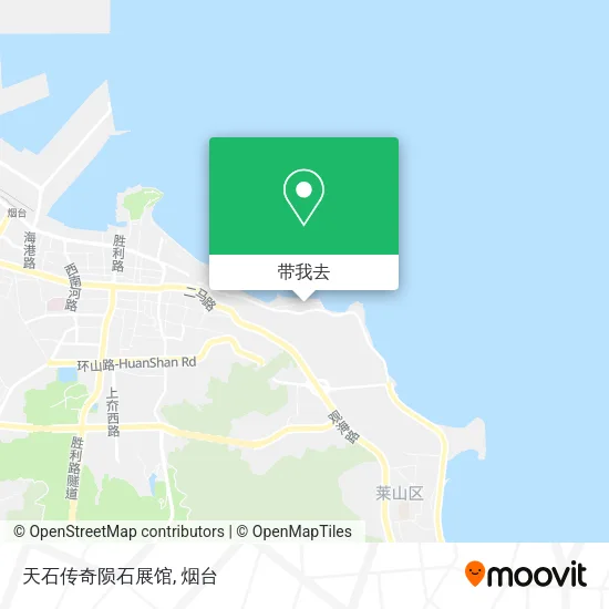 天石传奇陨石展馆地图