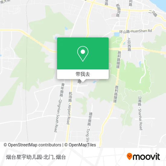 烟台星宇幼儿园-北门地图