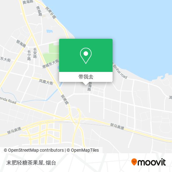 末肥轻糖茶果屋地图