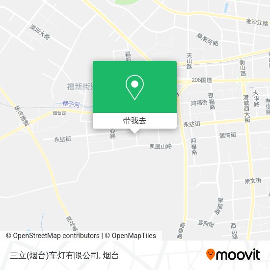 三立(烟台)车灯有限公司地图