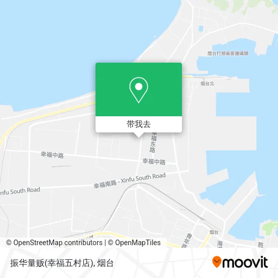 振华量贩(幸福五村店)地图