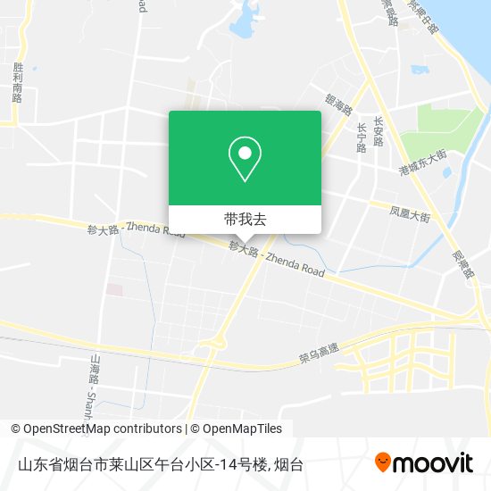 山东省烟台市莱山区午台小区-14号楼地图