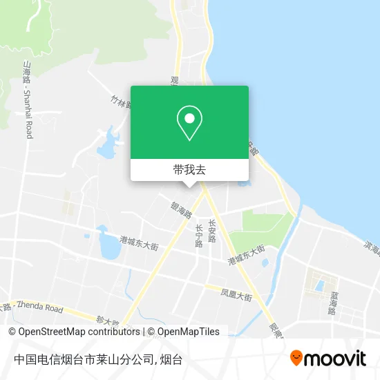 中国电信烟台市莱山分公司地图