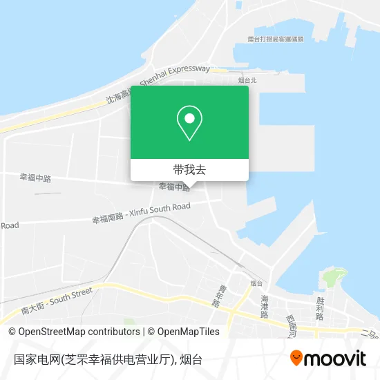 国家电网(芝罘幸福供电营业厅)地图
