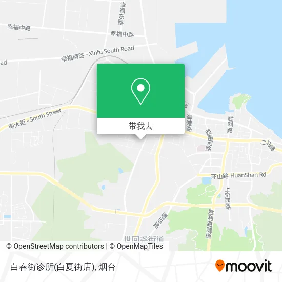 白春街诊所(白夏街店)地图