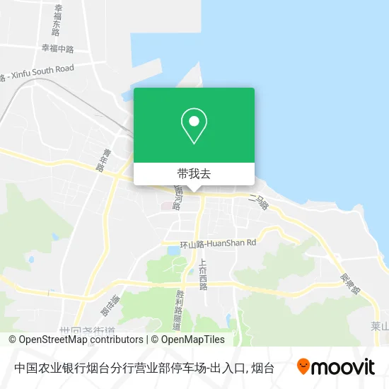 中国农业银行烟台分行营业部停车场-出入口地图