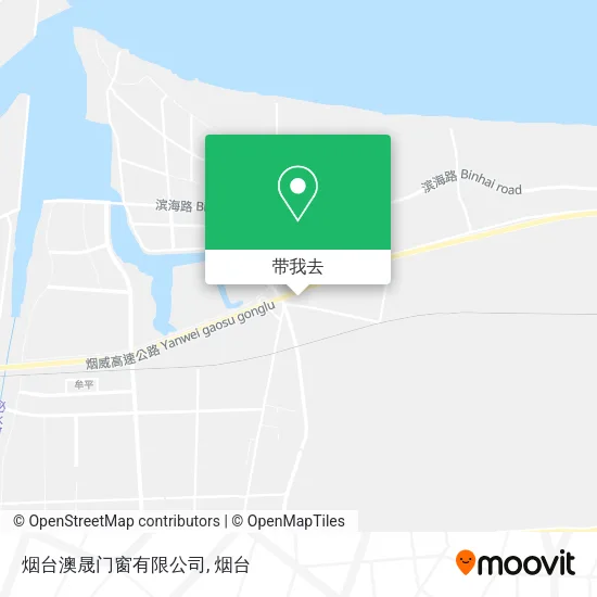 烟台澳晟门窗有限公司地图
