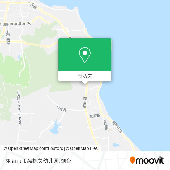 烟台市市级机关幼儿园地图