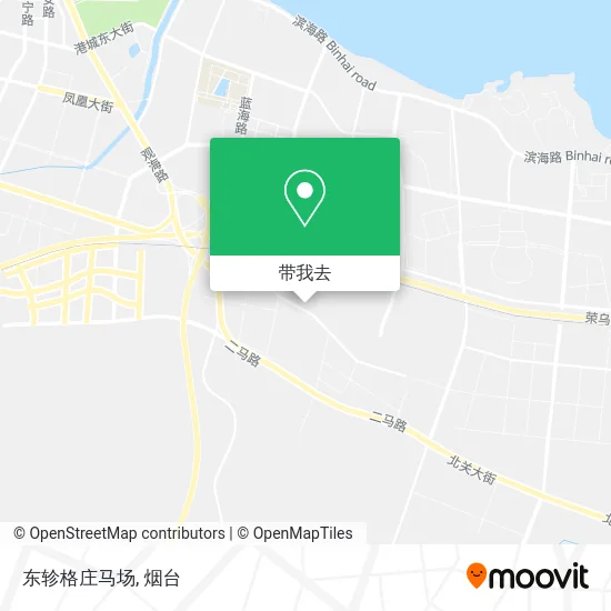 东轸格庄马场地图