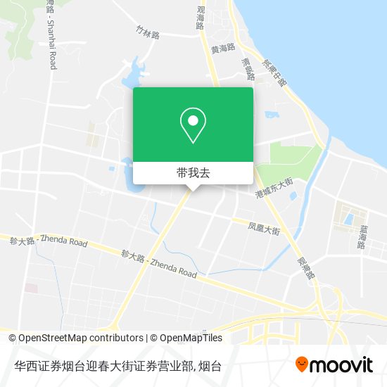 华西证券烟台迎春大街证券营业部地图