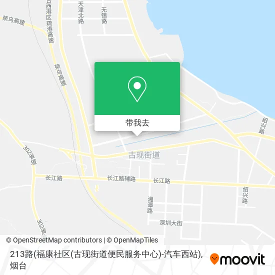 213路(福康社区(古现街道便民服务中心)-汽车西站)地图