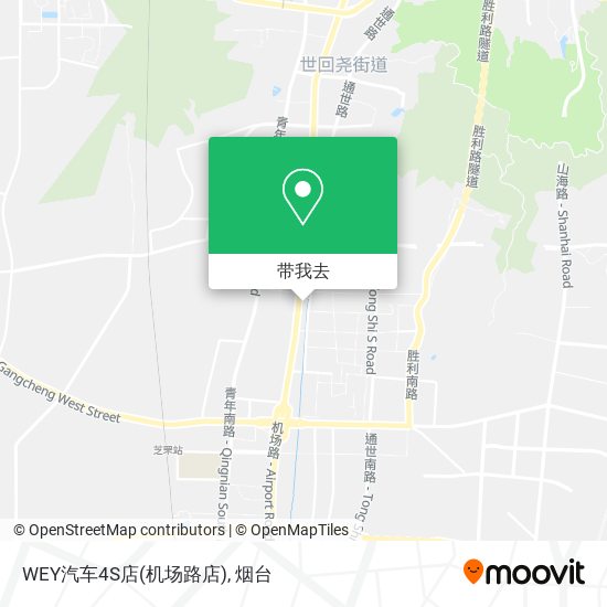 WEY汽车4S店(机场路店)地图