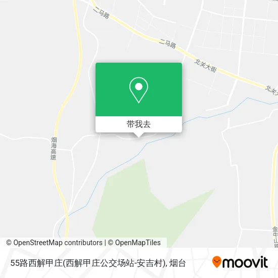 55路西解甲庄(西解甲庄公交场站-安吉村)地图