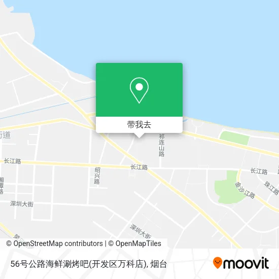 56号公路海鲜涮烤吧(开发区万科店)地图