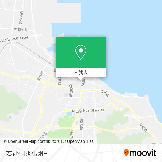 芝罘区日报社地图