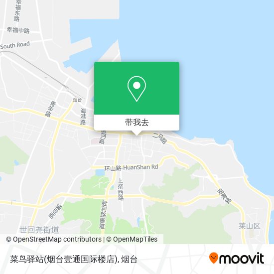 菜鸟驿站(烟台壹通国际楼店)地图