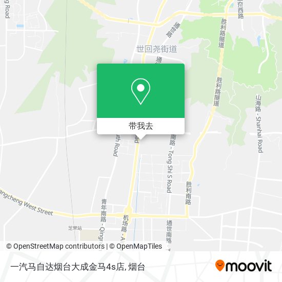 一汽马自达烟台大成金马4s店地图