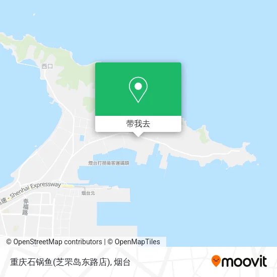 重庆石锅鱼(芝罘岛东路店)地图