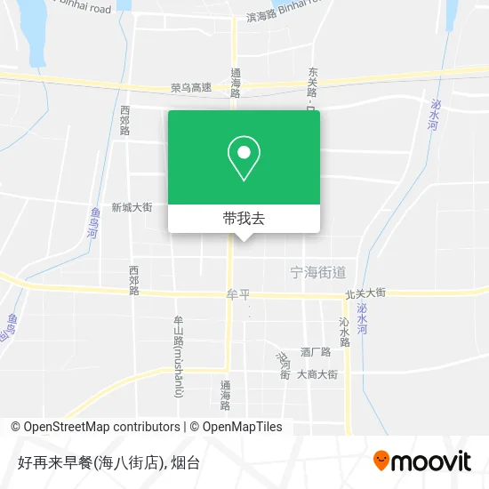 好再来早餐(海八街店)地图