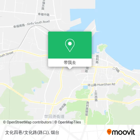 文化四巷/文化路(路口)地图