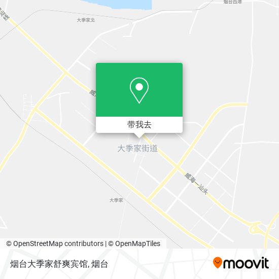 烟台大季家舒爽宾馆地图