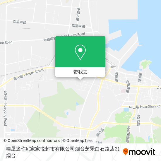 哇屋迷你k(家家悦超市有限公司烟台芝罘白石路店2)地图