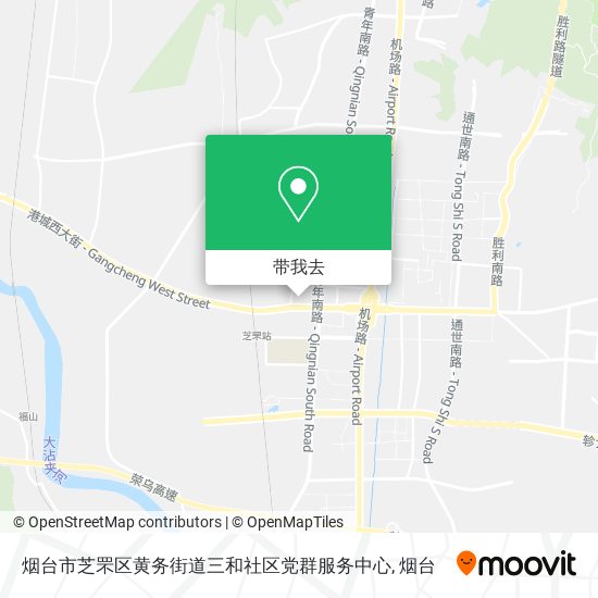 烟台市芝罘区黄务街道三和社区党群服务中心地图