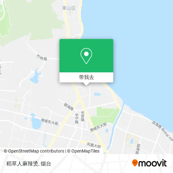 稻草人麻辣烫地图