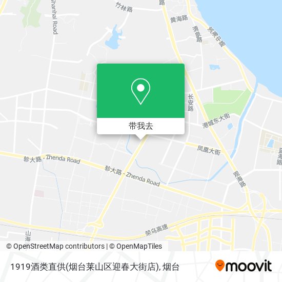 1919酒类直供(烟台莱山区迎春大街店)地图