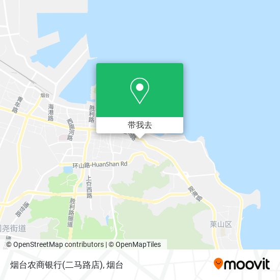 烟台农商银行(二马路店)地图