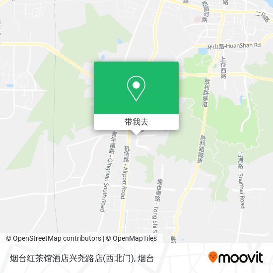 烟台红茶馆酒店兴尧路店(西北门)地图