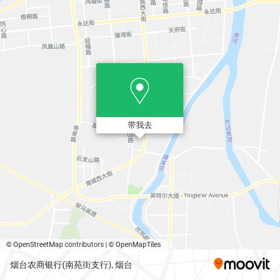 烟台农商银行(南苑街支行)地图
