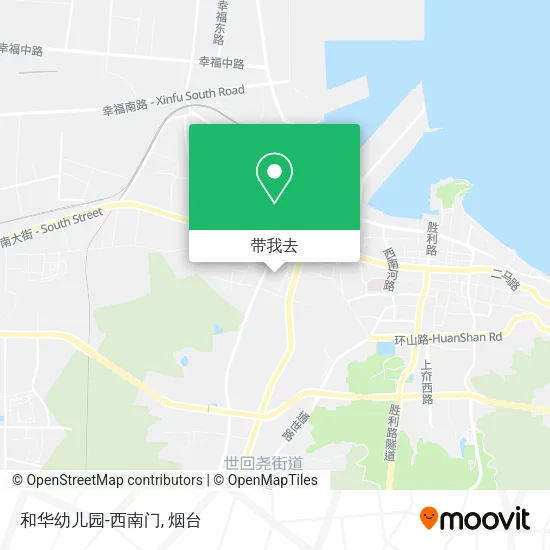 和华幼儿园-西南门地图