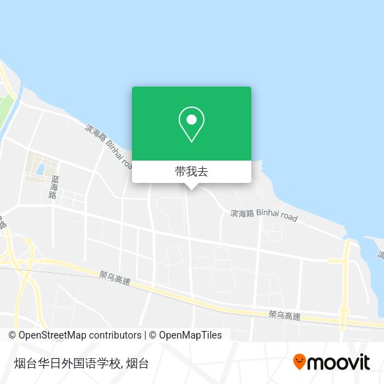 烟台华日外国语学校地图