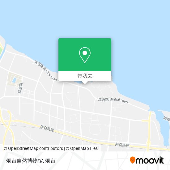 烟台自然博物馆地图