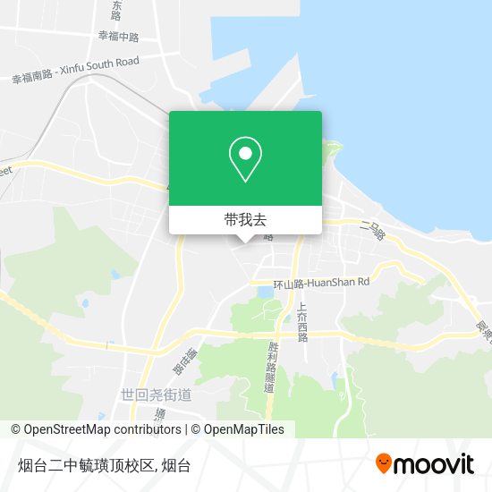 烟台二中毓璜顶校区地图