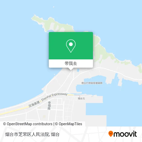 烟台市芝罘区人民法院地图