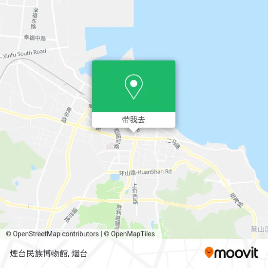 煙台民族博物館地图