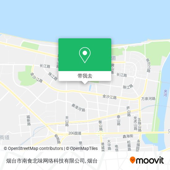 烟台市南食北味网络科技有限公司地图