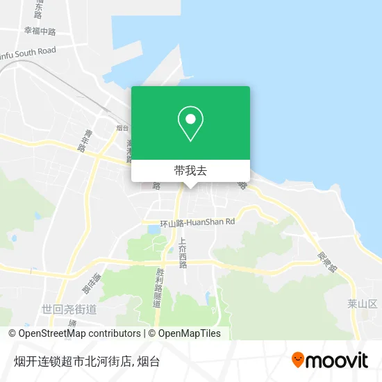 烟开连锁超市北河街店地图