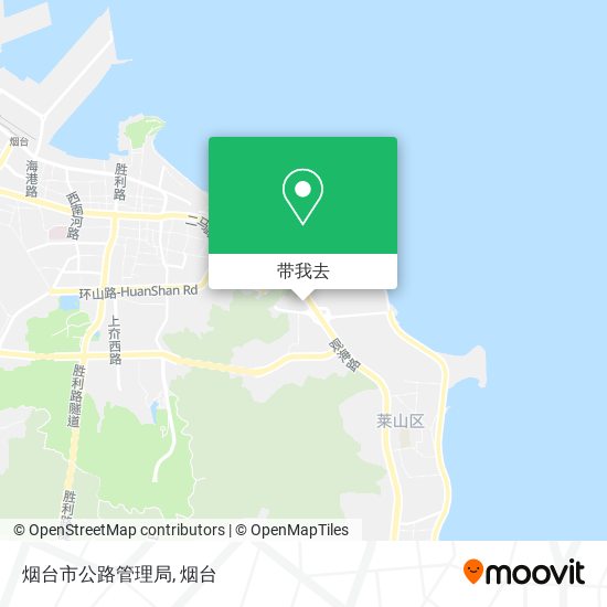烟台市公路管理局地图