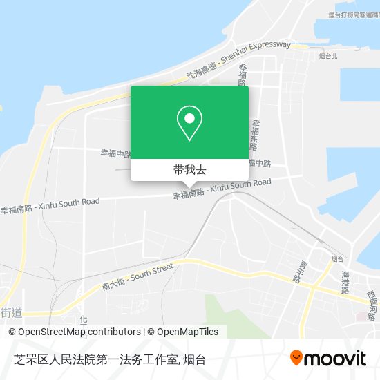 芝罘区人民法院第一法务工作室地图