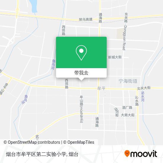 烟台市牟平区第二实验小学地图