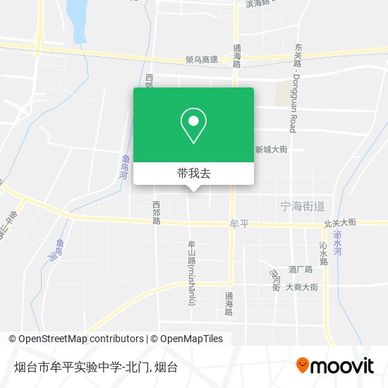 烟台市牟平实验中学-北门地图