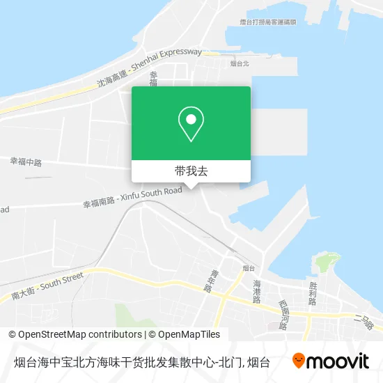 烟台海中宝北方海味干货批发集散中心-北门地图