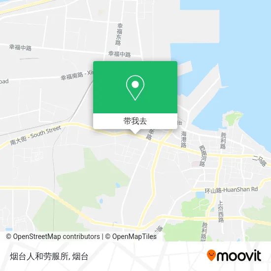 烟台人和劳服所地图
