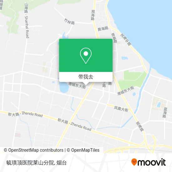 毓璜顶医院莱山分院地图