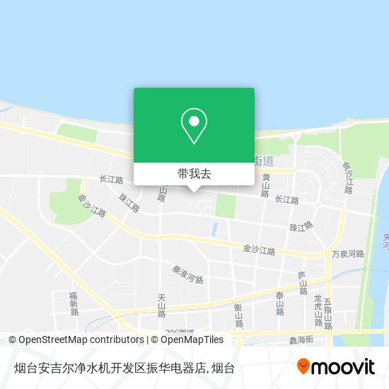 烟台安吉尔净水机开发区振华电器店地图